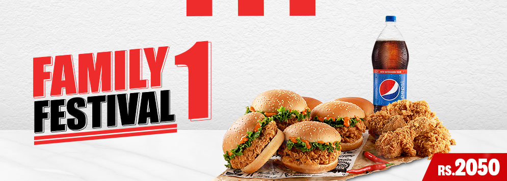 Kfc deals discount