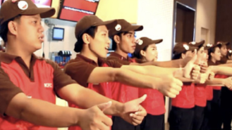 ValueOne